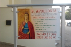 Targhetta alluminio